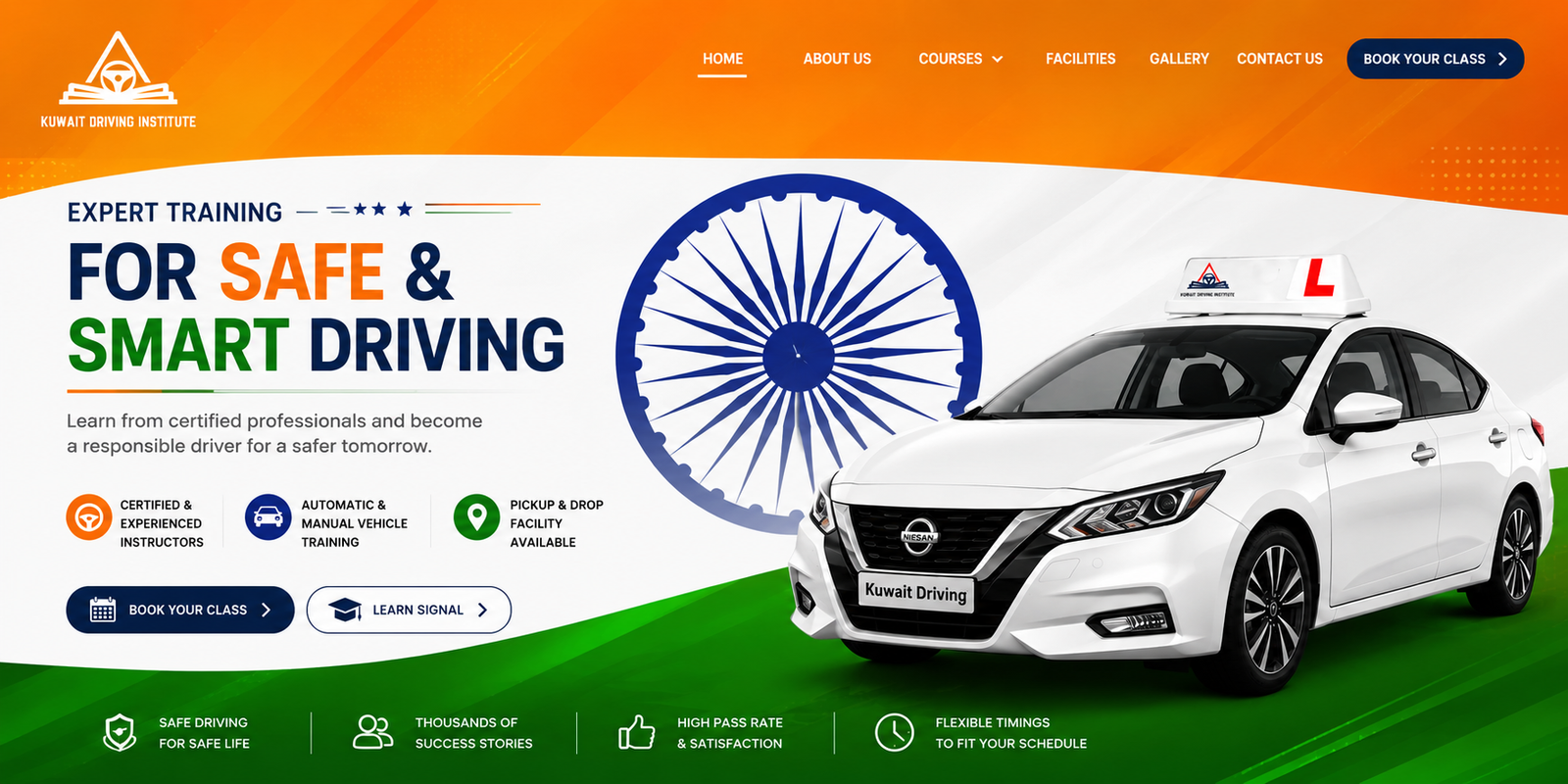 Kuwait Driving Institute